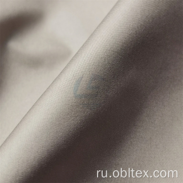 Oblmic002 Woven Fabric 30d/72f Pongee для вниз